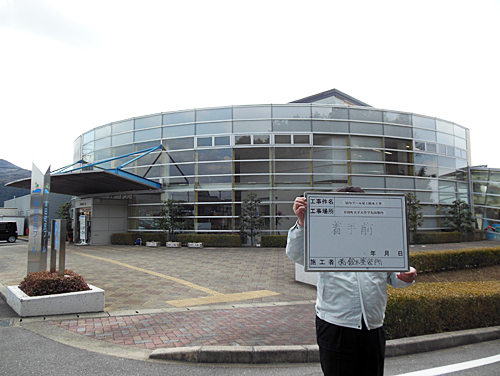 幸田町民プール